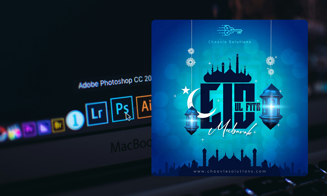EID Poster
